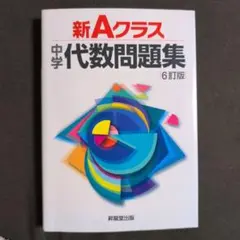 Lilly様 リクエスト 2点 まとめ商品