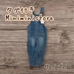 タグ付き　Miniministore サロペット デニムパンツ S