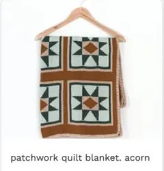 iver&isla patchwork quilt blanket acorn