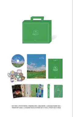LOONA 2020 SUMMER PACKAGE