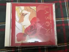 2026年最新】間の楔 cdの人気アイテム - メルカリ