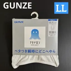 Item thumbnail for item 13c29f9a-7bd8-4722-8ccc-e2c85a385e06