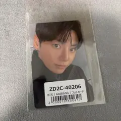 BTS ARIRANG アリラン ユニバ グク 特典トレカ