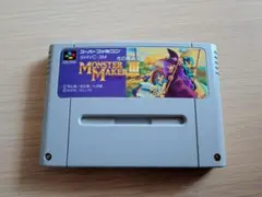 Item thumbnail for item 54c6d586-e43c-4a57-8d68-d12a59a06b13