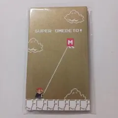 Item thumbnail for item b6f11145-a8d1-4695-b500-42b30b2fd957