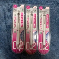 Item thumbnail for item 0ccebc69-915e-4ee5-9eba-669e494b862d