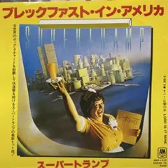 Item thumbnail for item 5ece51b5-0ea0-4a9d-b6d5-1beb78d4f002