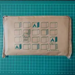 ハローキティ 折りたたみバッグ ベージュ サンリオ