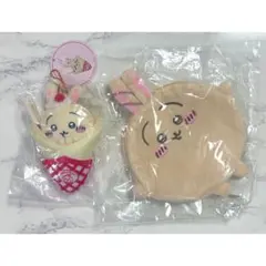 ちいかわ　クレープくじ C賞 マスコット　ちいかわくじ D賞 ポーチ　うさぎのサムネイル