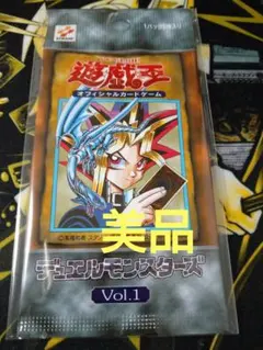 2026年最新】遊戯王 未開封 box vol.1の人気アイテム - メルカリ