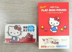 サンリオ　ハローキティ　シークレット　フラット　ミニポーチ