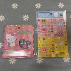 正規品　ハローキティ おはじきシール　クレヨンしんちゃんタイルシール