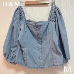 【H&M】エイチアンドエム　デニムバルーンスリーブシャツ M