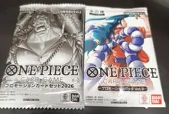 プロモーションカードセット2026 プロモーションパックvol.9