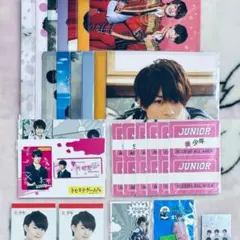 美少年 ACEes 浮所飛貴 グッズ まとめ売り