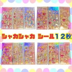 Item thumbnail for item 486793a7-fae7-40f3-bb64-02e334d1943a