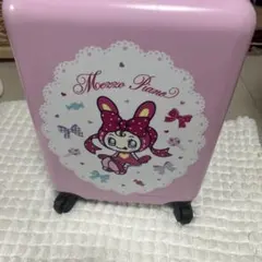 メゾピアノ 一番くじ キャリーケース