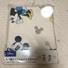 Item thumbnail for item e44609ec-c3a9-43de-9c3f-77d31f9a53c5