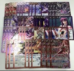 mituki0920様 リクエスト 2点 まとめ商品