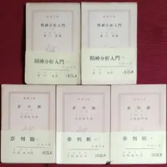 Item thumbnail for item b1a84ca9-b88a-472d-8e60-ec61e514c7d1