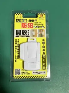 Item thumbnail for item e48ff732-1318-4125-9520-41baae15c6c7