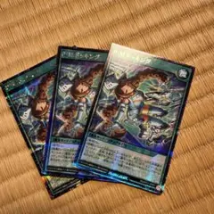 Item thumbnail for item 3d5c6e01-b569-4701-abc2-95c299109836