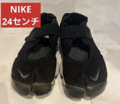 Nikeエアリフト スニーカー 黒 24センチ