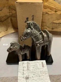 Item thumbnail for item 419c7340-37d1-4342-b77e-29a301598c7b