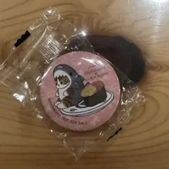 Item thumbnail for item 2d2de4b9-2296-4089-8635-4f576b548466