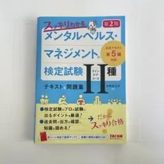 Item thumbnail for item 42dd1173-4fad-4003-ac63-b0aa645d78ad