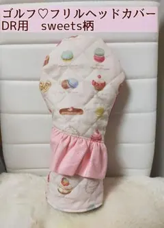 Item thumbnail for item c830057e-f425-4673-ba77-404233f1882a