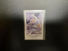 ラプラスダークネス ランダムチェキ風カード