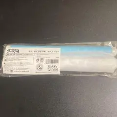 【未開封】ガールズ&パンツァー　ミカ　タペストリー