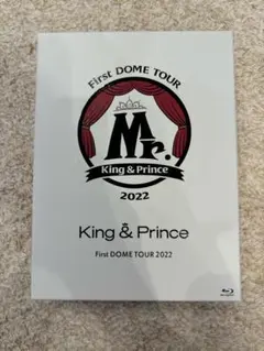 King & Prince 2022ツアー　Mr. Blu-ray 初回限定盤