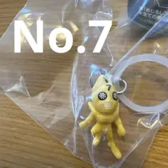 ジョジョの奇妙な冒険 セックス・ピストルズ No.7 めじるしアクセサリー