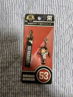 MLB NY Yankees 松井秀喜 背番号55 フィギュア キーホルダー - メルカリ