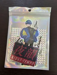 tam様 リクエスト 3点 まとめ商品 - メルカリ