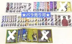 ★バラ売り可★ヒロアカ シール烈伝