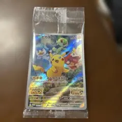 ピカチュウ ポケモンカード HP60