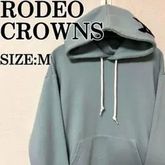 RODEO CROWNS スウェットパーカー ロゴ刺繍 星条旗 RCWB 水色