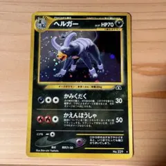 zenmain様 リクエスト 3点 まとめ商品