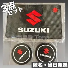 スズキ ジムニー スペーシア ハスラー アルト ラパン ワゴンR スイフト 内装のサムネイル