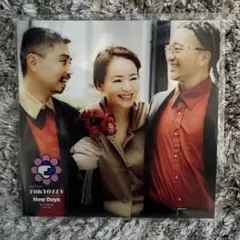 【新品】FNCY TOKYO LUV/New Days 7インチ