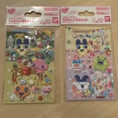 たまもりしーる　リフィル　たまごっち　バースデー　スクール　2枚セット