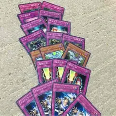 2025年最新】シモッチ デッキの人気アイテム - メルカリ