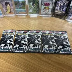 ブラックボルト 5パック ポケモンカード