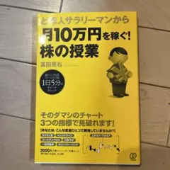 Item thumbnail for item 88d9128a-541d-4c75-933f-063babe12249