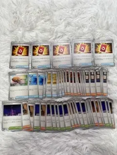 ぴか【3/20〜22発送不可❌】様 リクエスト 2点 まとめ商品