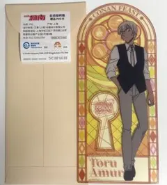 安室透 PVCカード 名探偵コナン カフェ 上海 特典