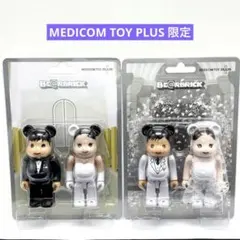 新品 BE@RBRICK ベアブリック グリーティング 結婚 100％ 2 - メルカリ